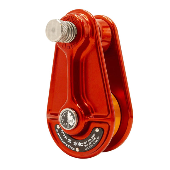 ISC Small Aluminum Rigging Block